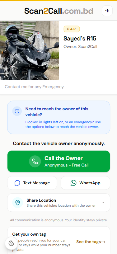 The Scan2Call page a finder sees after scanning a tag